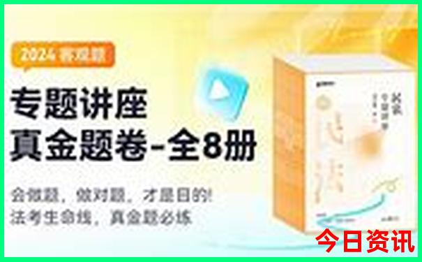 北京的景点有哪些